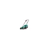 Robert Bosch Ltd Lawn Mowers*Bosch Rotak 32 Lawnmower