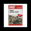 Hg Cleaning Products*Silver Polish Cloth