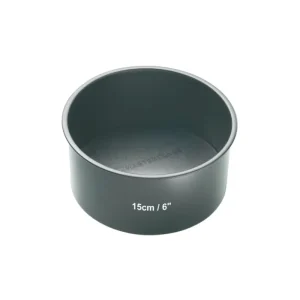 Lifetime Brands Europe Kitchen And Dining | Cake Tins*Round Cake Tin 15cm