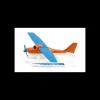 SIKU Siku*- Seaplane