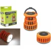 Summit Camping*Electronic Bug Zapper Lantern